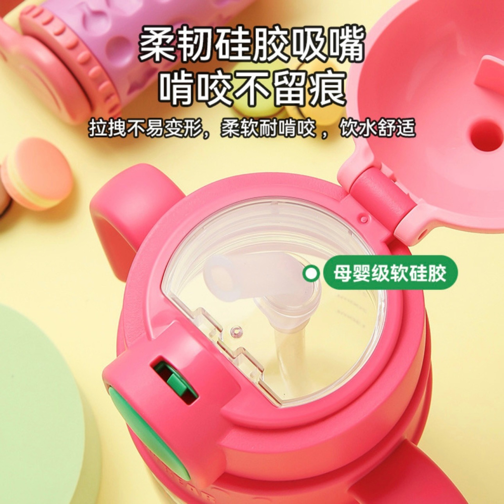 【杯具熊】正版 迪士尼 火箭塑料學飲杯款式 草莓熊 保溫杯 保溫瓶 水杯 水壺 500ml 韓國品牌 送禮-細節圖3