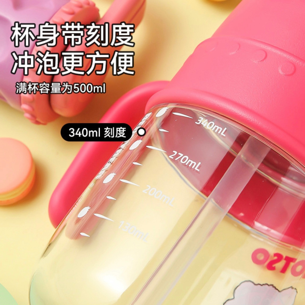 【杯具熊】正版 迪士尼 火箭塑料學飲杯款式 草莓熊 保溫杯 保溫瓶 水杯 水壺 500ml 韓國品牌 送禮-細節圖4