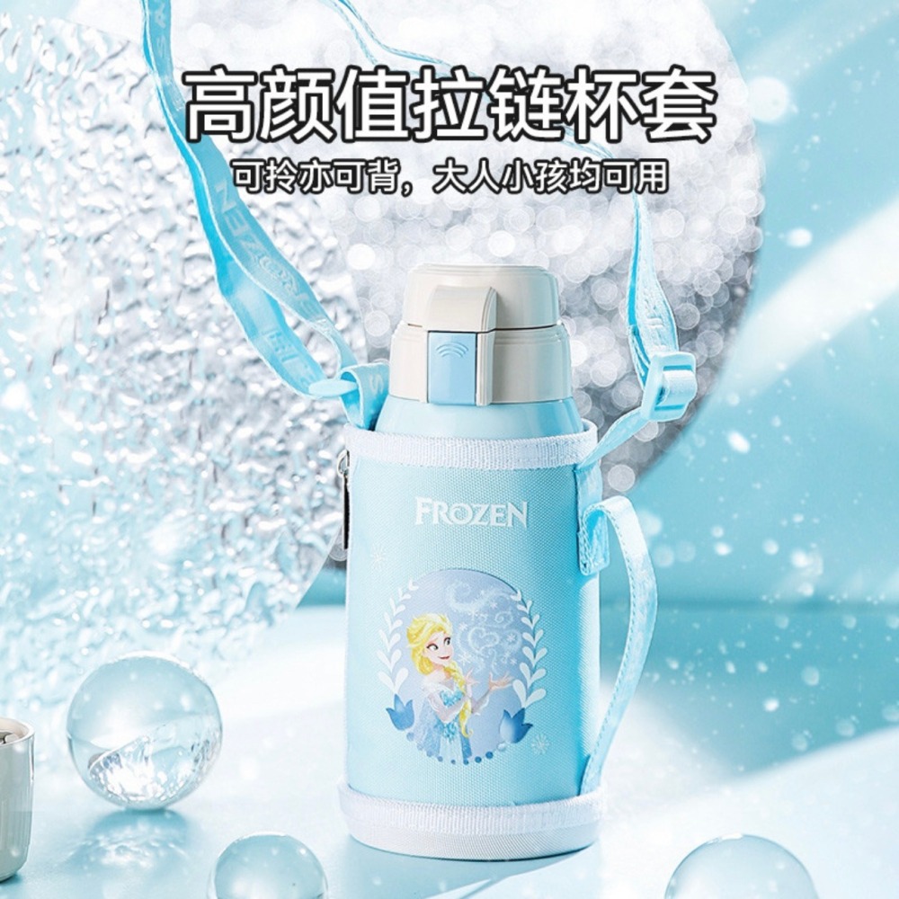 【杯具熊】正版 迪士尼 復古兒童杯款式 艾莎公主 保溫杯 保溫瓶 水杯 水壺 600ml 韓國品牌 送禮-細節圖2