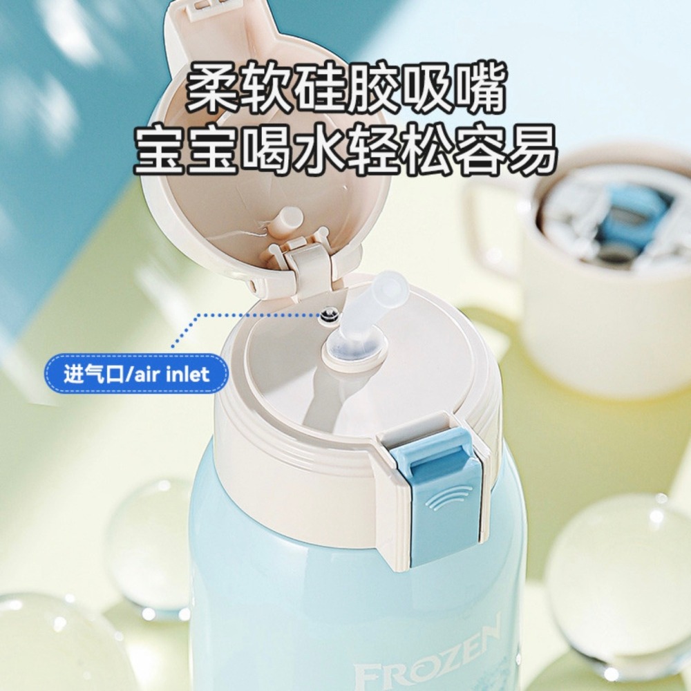 【杯具熊】正版 迪士尼 復古兒童杯款式 艾莎公主 保溫杯 保溫瓶 水杯 水壺 600ml 韓國品牌 送禮-細節圖3