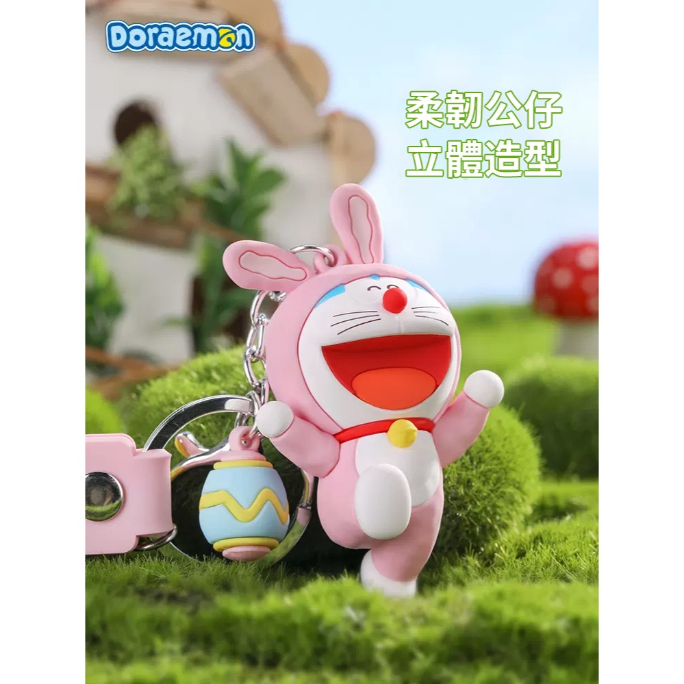 【7-ELEVEN 門市團購】正版 哆啦A夢 鑰匙圈 小惡魔 小天使 香薰掛飾 汽車 鑰匙扣 小叮噹 吊飾 哆啦a夢-細節圖5