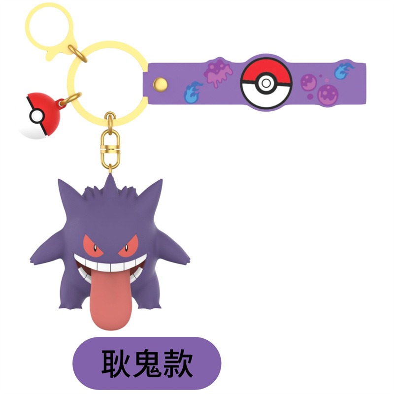 【玩樂主義】正版 寶可夢 冒险随行鑰匙扣 卡比兽 谜拟丘 可爱卡通公仔 情侣包包掛件 吊飾 送禮 冉紅-規格圖5