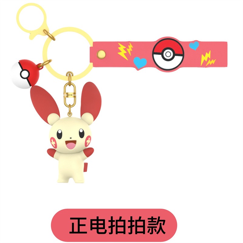 【玩樂主義】正版 寶可夢 冒险随行鑰匙扣 卡比兽 谜拟丘 可爱卡通公仔 情侣包包掛件 吊飾 送禮 冉紅-規格圖5