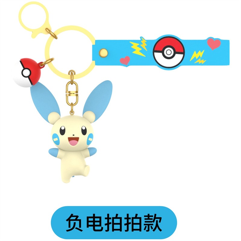 【玩樂主義】正版 寶可夢 冒险随行鑰匙扣 卡比兽 谜拟丘 可爱卡通公仔 情侣包包掛件 吊飾 送禮 冉紅-規格圖5