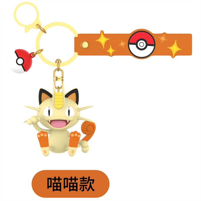 【玩樂主義】正版 寶可夢 冒险随行鑰匙扣 卡比兽 谜拟丘 可爱卡通公仔 情侣包包掛件 吊飾 送禮 冉紅-規格圖5