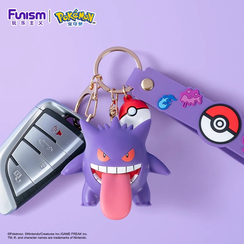 【玩樂主義】正版 寶可夢 鑰匙扣 小掛件 皮卡丘 耿鬼 可爱书包掛件 吊飾 送禮 冉紅-細節圖4