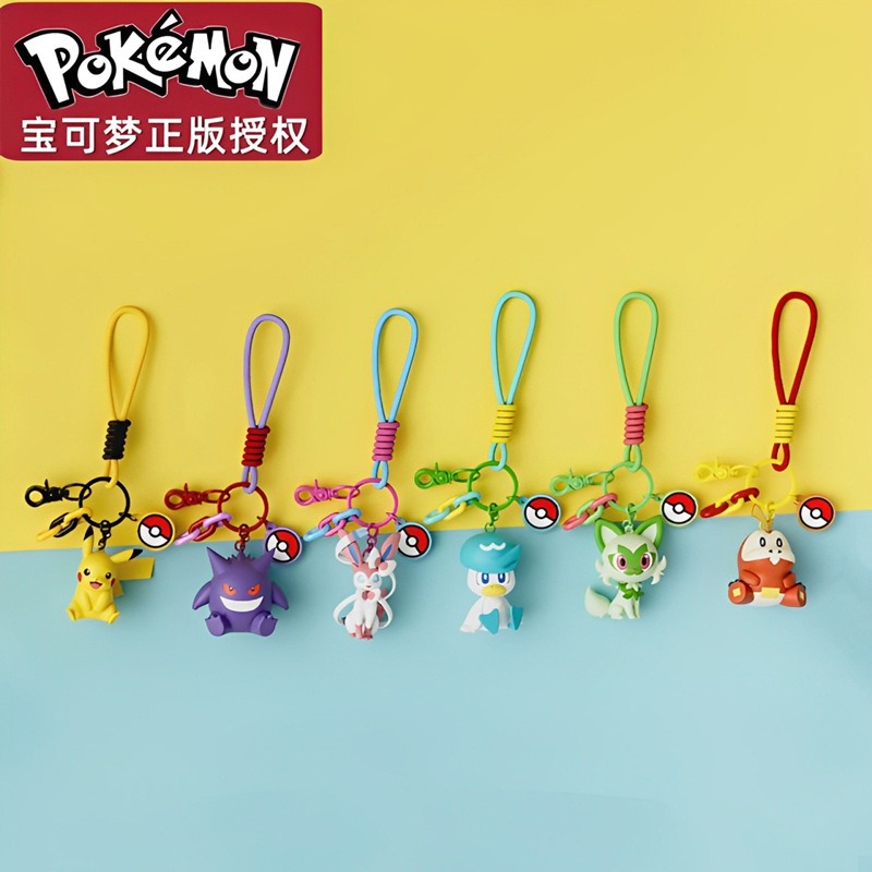 【冉紅】正版 寶可夢 香薰掛件 皮卡丘 伊布 耿鬼 呆火鳄 润水鸭 新叶喵鑰匙扣 吊飾 送禮-細節圖2