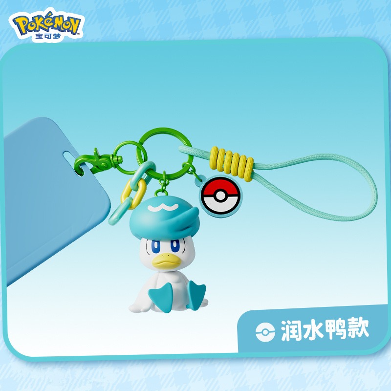 香薰挂件润水鸭