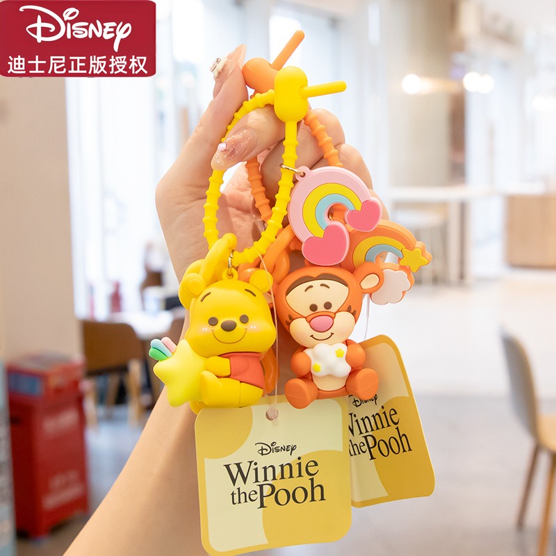 【冉紅】正版 迪士尼 迪小熊维尼 卡通动漫钥匙扣挂件 精致包包挂饰 汽車鑰匙扣 送禮-細節圖3