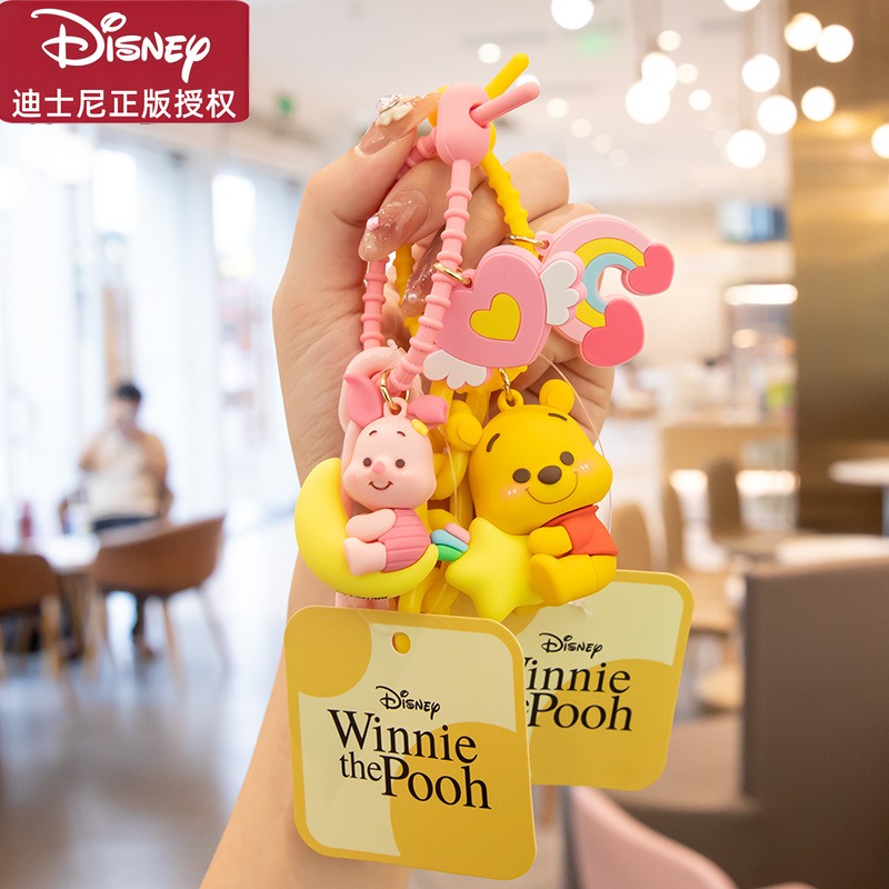 【冉紅】正版 迪士尼 迪小熊维尼 卡通动漫钥匙扣挂件 精致包包挂饰 汽車鑰匙扣 送禮-細節圖4
