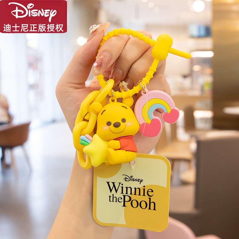 【冉紅】正版 迪士尼 迪小熊维尼 卡通动漫钥匙扣挂件 精致包包挂饰 汽車鑰匙扣 送禮-規格圖5