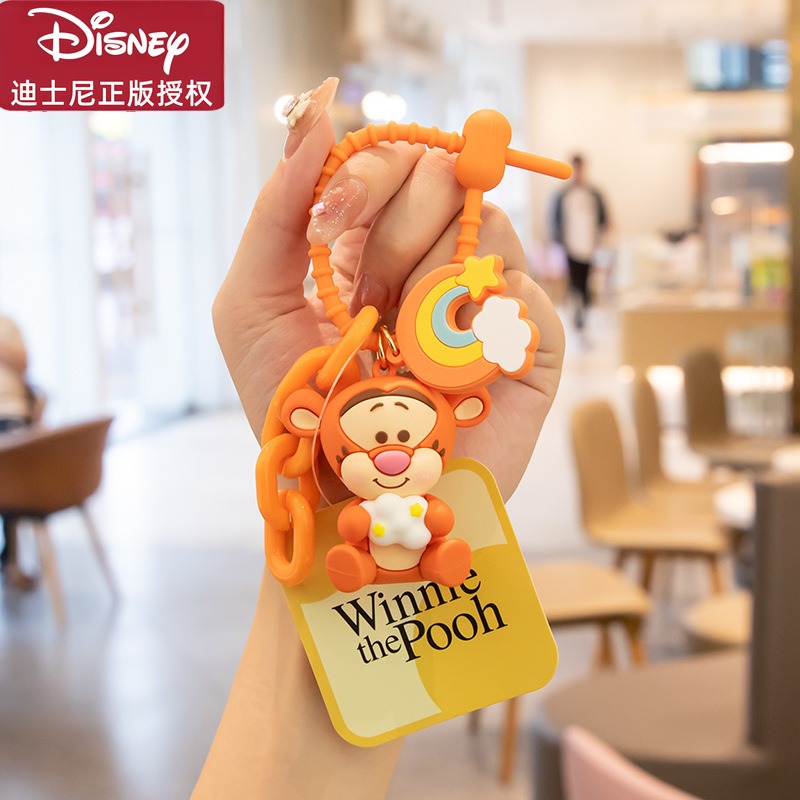 迪士尼 -跳跳虎