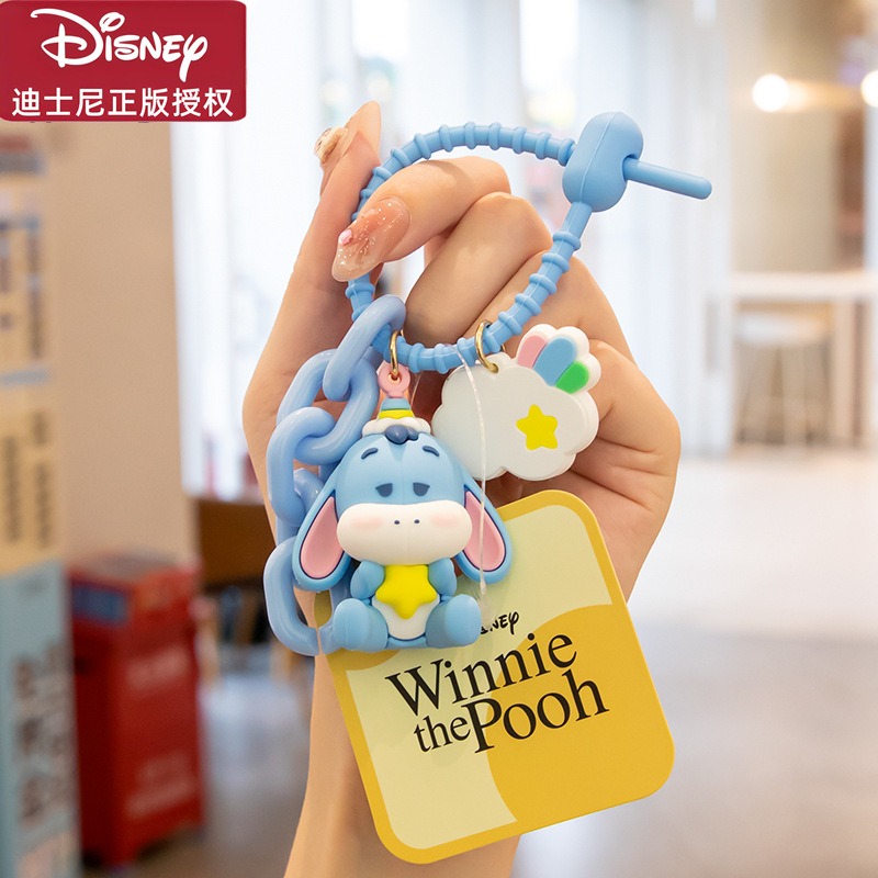 【冉紅】正版 迪士尼 迪小熊维尼 卡通动漫钥匙扣挂件 精致包包挂饰 汽車鑰匙扣 送禮-規格圖5