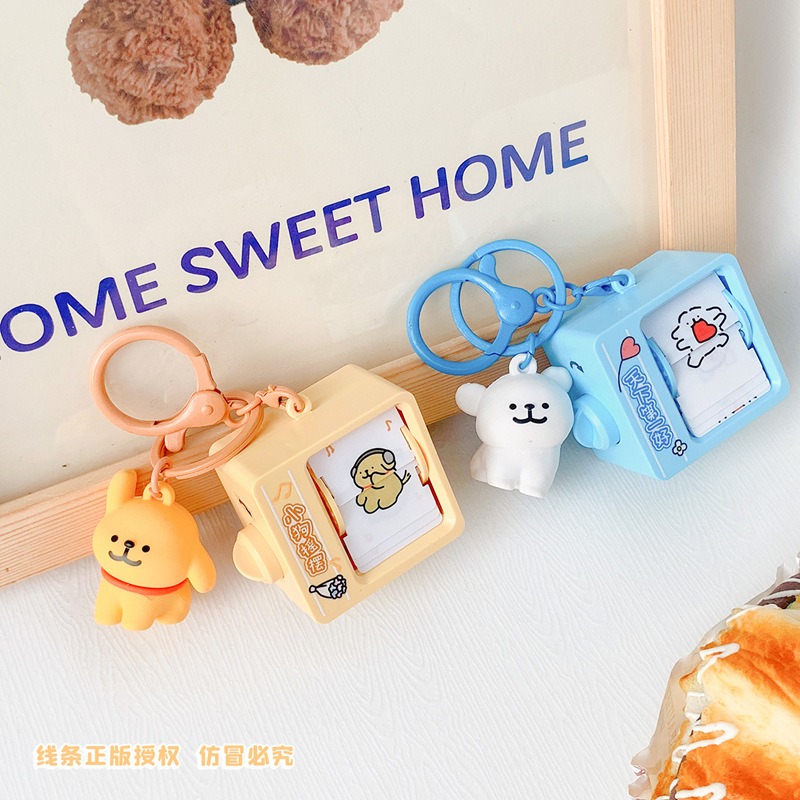 【冉紅】正版 線條小狗 翻翻动画機系列 卡通鑰匙扣 情侣包包掛件 学生可爱掛飾 送禮-細節圖2