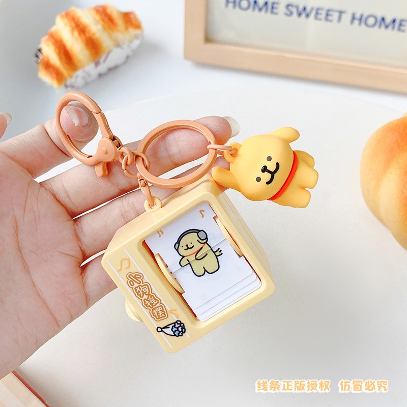 【冉紅】正版 線條小狗 翻翻动画機系列 卡通鑰匙扣 情侣包包掛件 学生可爱掛飾 送禮-細節圖3