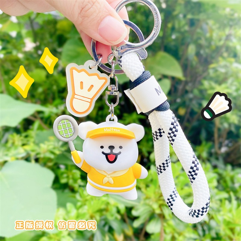 【冉紅】正版 線條小狗 运动会包包掛件 情侣汽車鑰匙扣 吊飾 掛件 送禮-細節圖3