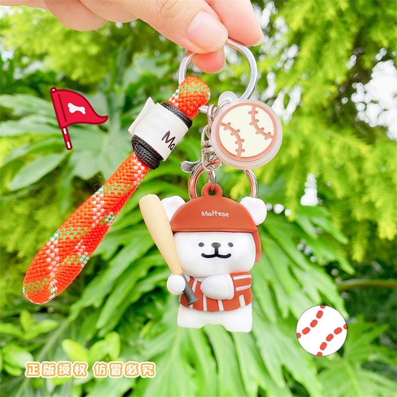 【冉紅】正版 線條小狗 运动会包包掛件 情侣汽車鑰匙扣 吊飾 掛件 送禮-細節圖4