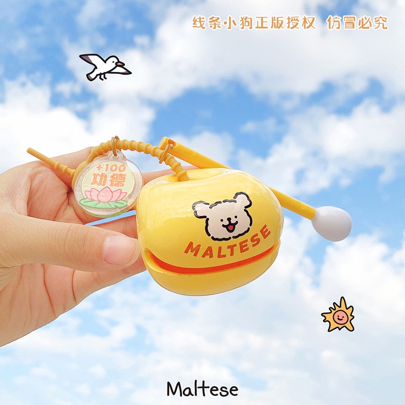 【冉紅】正版 TheGreenParty線條小狗 佛系木鱼鑰匙扣 包包掛件 吊飾 送禮-細節圖4