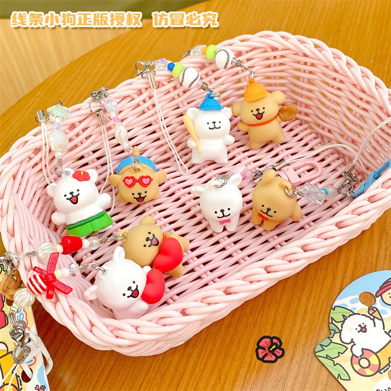 【冉紅】正版 線條小狗 萌趣对装贴贴系列 鑰匙扣 掛件 书包掛飾 鑰匙鏈 吊飾 送禮-細節圖3