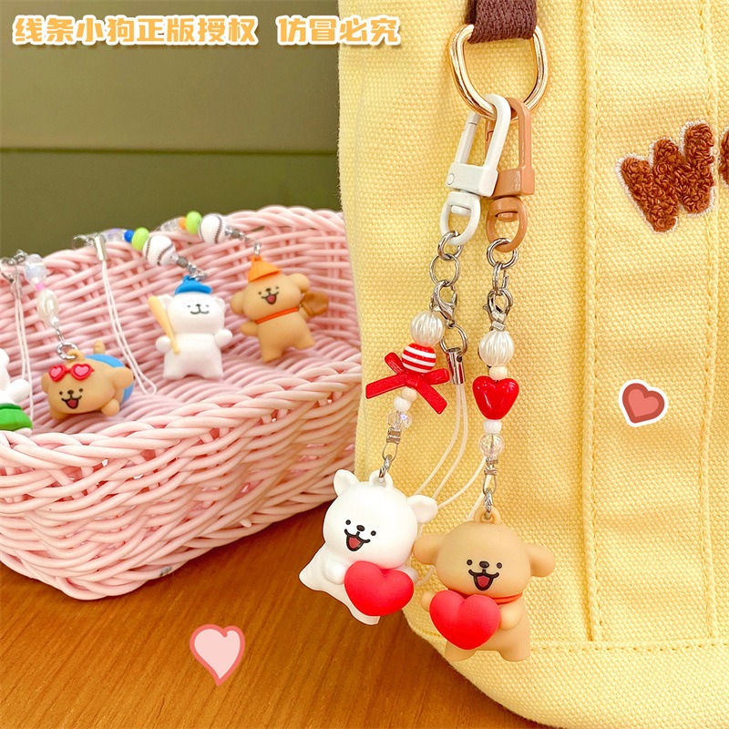 【冉紅】正版 線條小狗 萌趣对装贴贴系列 鑰匙扣 掛件 书包掛飾 鑰匙鏈 吊飾 送禮-細節圖4