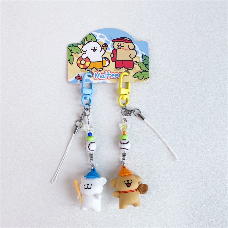 萌趣对装贴贴棒球