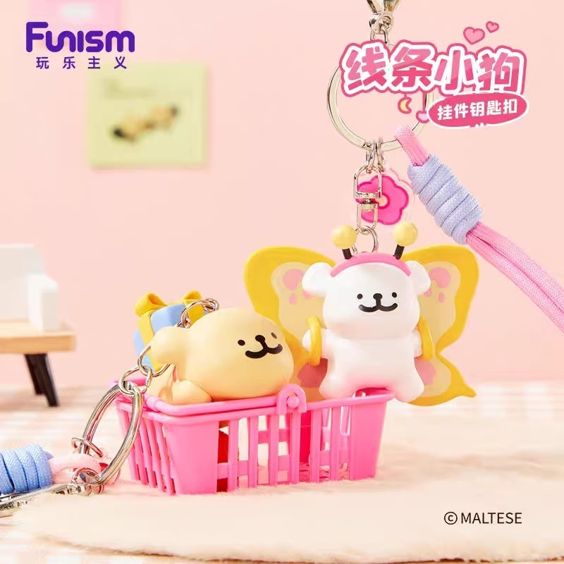 【冉紅】正版 玩乐主义線條小狗 创意鑰匙扣 新款情侣鑰匙扣 可爱掛件 掛飾 送禮-細節圖2