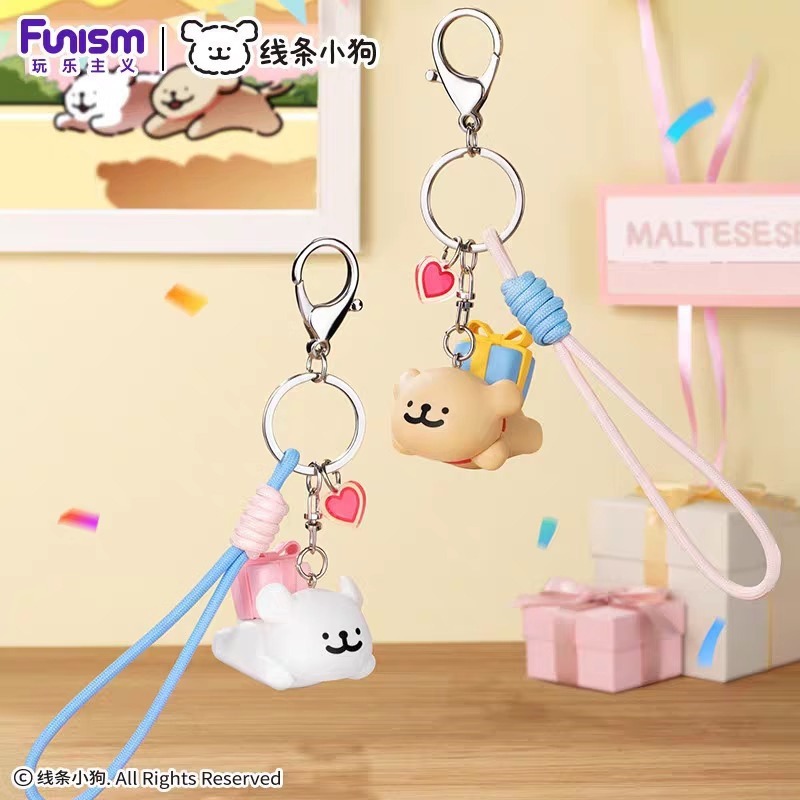 【冉紅】正版 玩乐主义線條小狗 创意鑰匙扣 新款情侣鑰匙扣 可爱掛件 掛飾 送禮-細節圖4