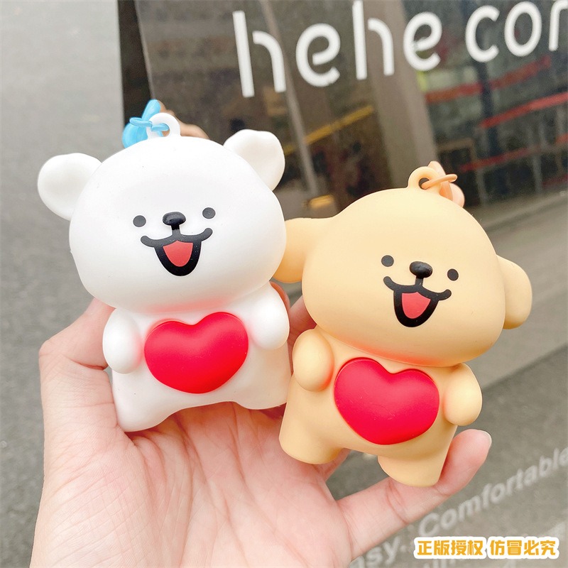 【冉紅】正版 線條小狗 送你小心心汽車鑰匙扣链 精致可爱书包掛件 情侣掛飾 鑰匙扣 送禮-細節圖3