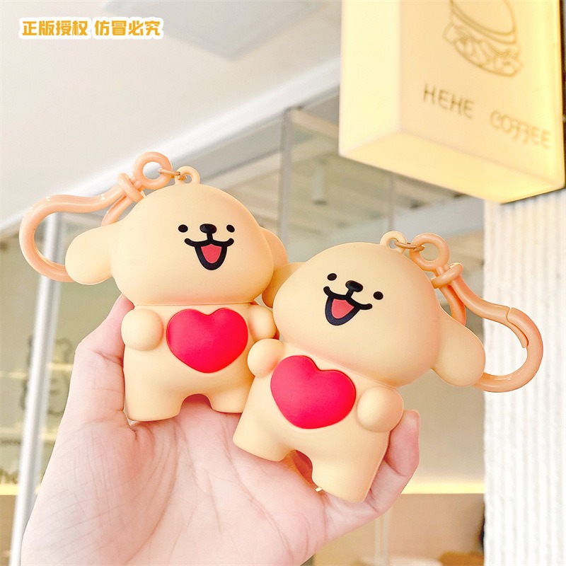 【冉紅】正版 線條小狗 送你小心心汽車鑰匙扣链 精致可爱书包掛件 情侣掛飾 鑰匙扣 送禮-細節圖4