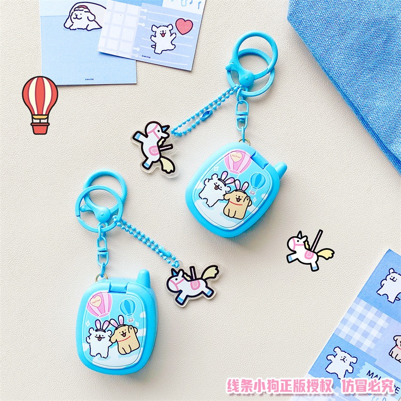【冉紅】正版 線條小狗 游戏機系列 鑰匙扣 公仔情侣书包小掛件 掛飾链 吊飾 送禮-細節圖4