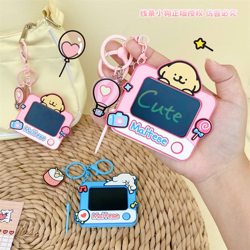 【冉紅】正版 線條小狗 画板系列 可爱卡通书包掛飾 情侣磁吸鑰匙扣 吊飾 送禮-細節圖3