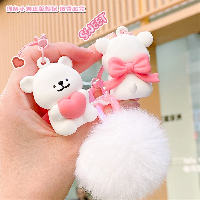 【冉紅】正版 線條小狗 甜蜜赴约系列 鑰匙扣 公仔鑰匙链 掛件 情侣背包掛飾 送禮-細節圖3