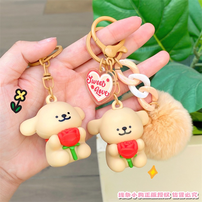 【冉紅】正版 線條小狗 甜蜜赴约系列 鑰匙扣 公仔鑰匙链 掛件 情侣背包掛飾 送禮-細節圖4