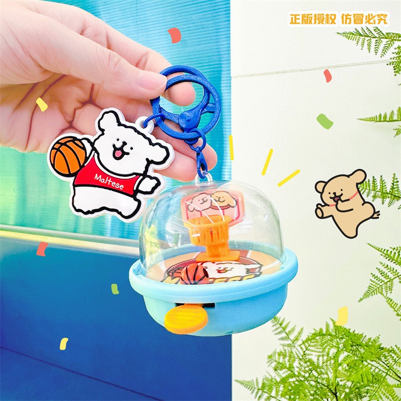 【冉紅】正版 線條小狗 投篮机鑰匙扣 掛件 解压玩具跳舞狗狗翻页機 鑰匙链 吊飾 送禮-細節圖4