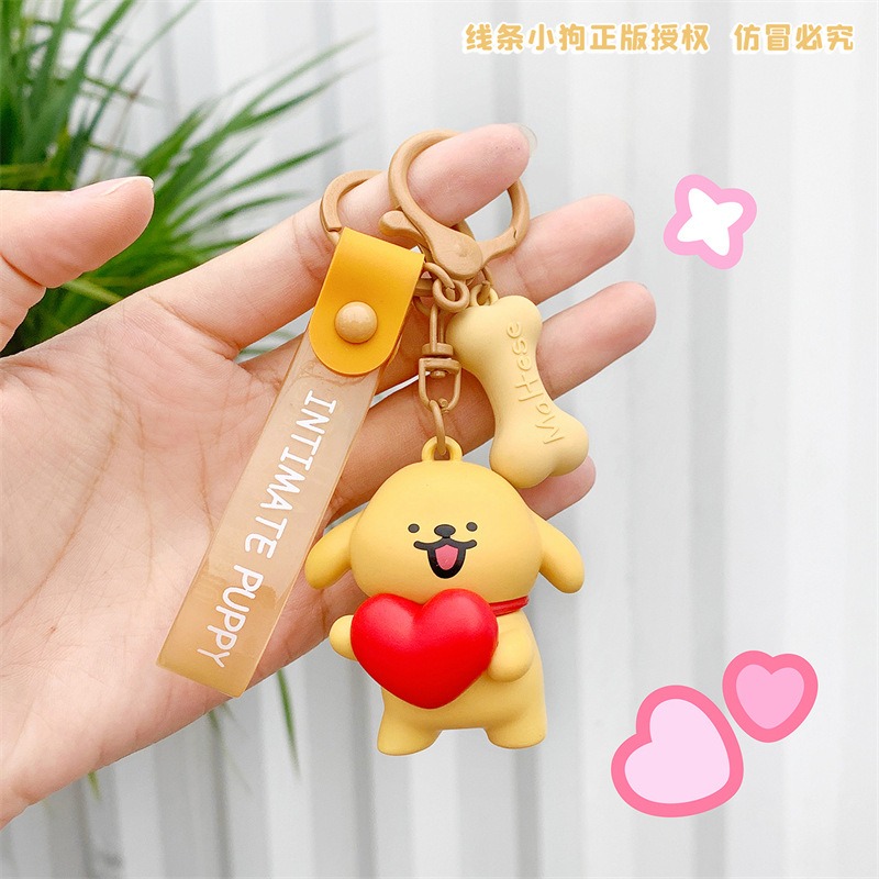 【冉紅】正版 線條小狗 周边贴贴系列 可爱鑰匙扣  女书包掛件小饰品 背包掛飾 吊飾 送禮-細節圖3