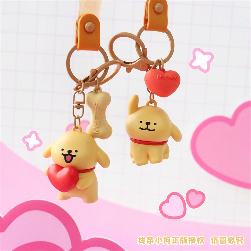 【冉紅】正版 線條小狗 周边贴贴系列 可爱鑰匙扣  女书包掛件小饰品 背包掛飾 吊飾 送禮-細節圖4