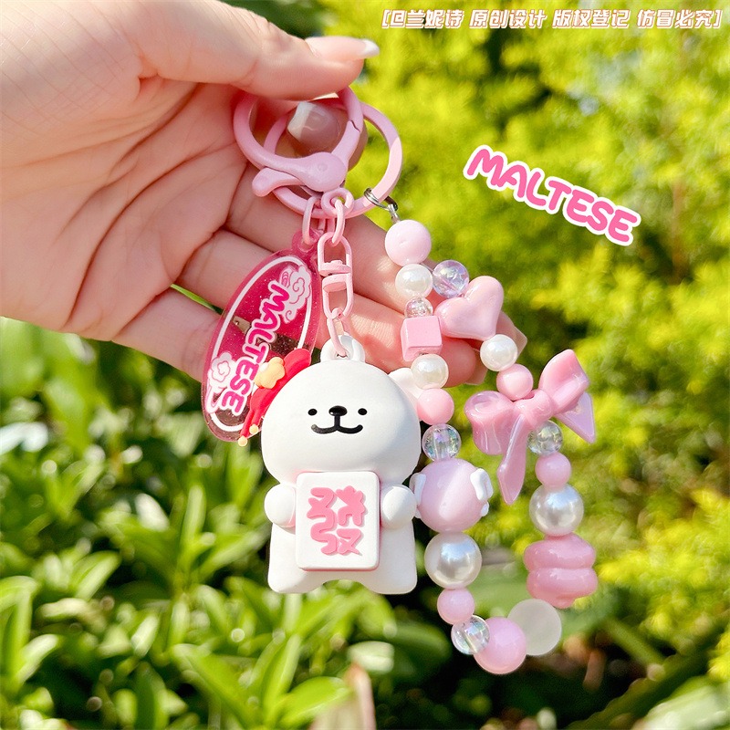 【冉紅】正版 線條小狗 发财麻将系列 鑰匙扣 可爱小掛件 公仔鑰匙链 吊飾 送禮-細節圖4