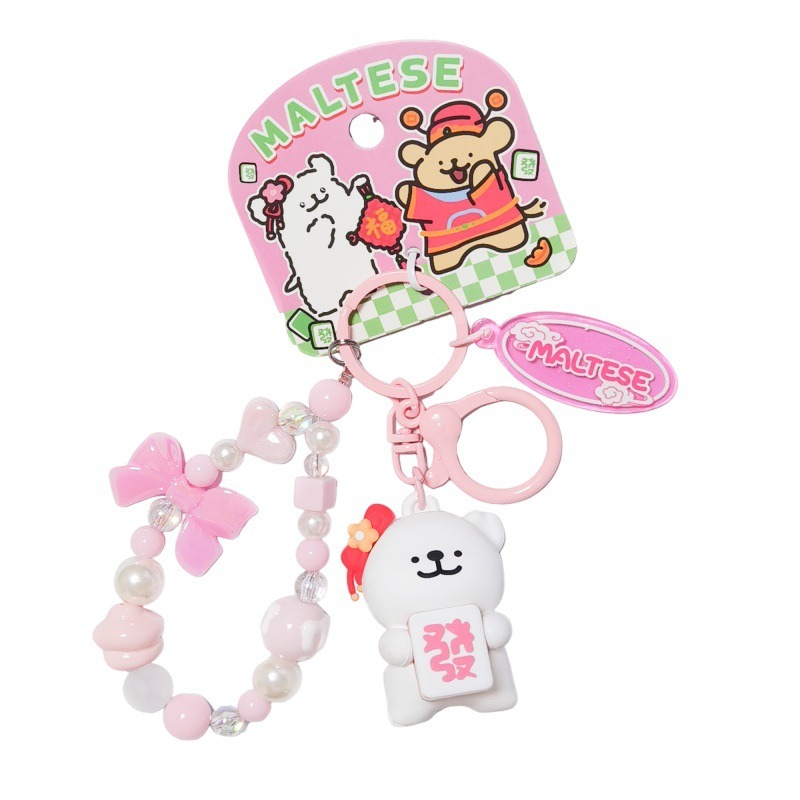 【冉紅】正版 線條小狗 发财麻将系列 鑰匙扣 可爱小掛件 公仔鑰匙链 吊飾 送禮-細節圖5