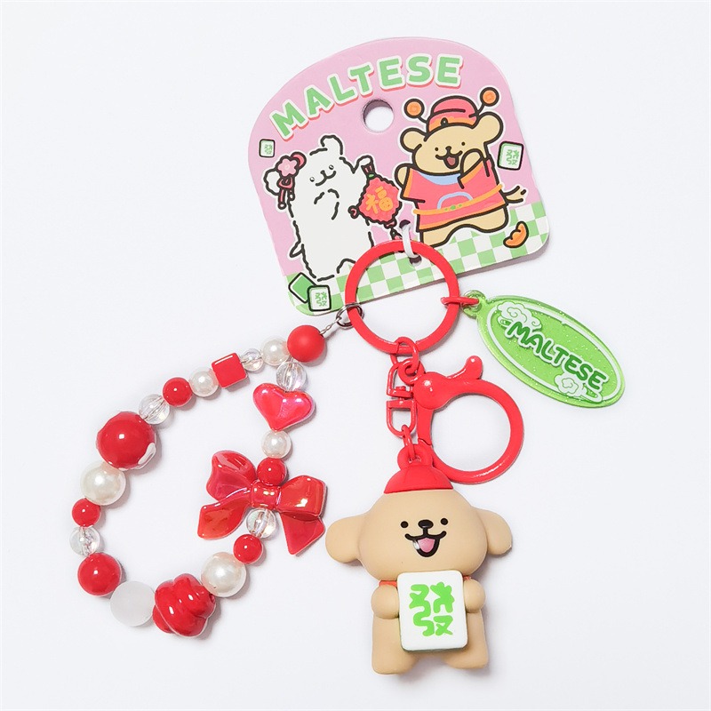 【冉紅】正版 線條小狗 发财麻将系列 鑰匙扣 可爱小掛件 公仔鑰匙链 吊飾 送禮-規格圖5