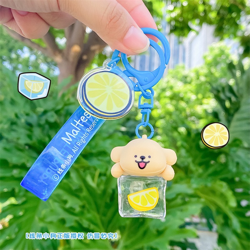 【冉紅】正版 線條小狗 冰块款鑰匙扣 书包掛件 迷你可爱配飾 卡通呆萌狗狗情侣掛件 吊飾 送禮-細節圖3