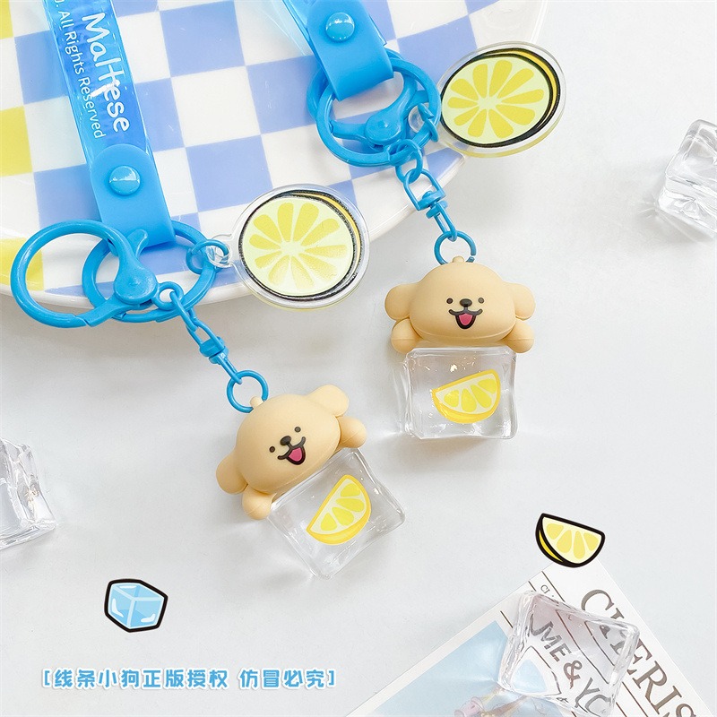 【冉紅】正版 線條小狗 冰块款鑰匙扣 书包掛件 迷你可爱配飾 卡通呆萌狗狗情侣掛件 吊飾 送禮-細節圖4