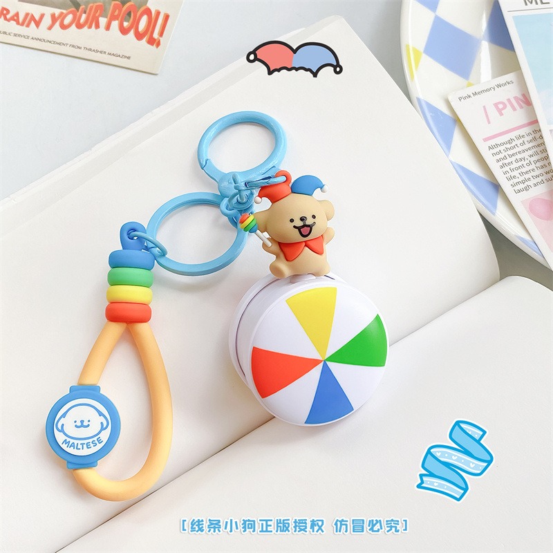 【冉紅】正版 線條小狗 游乐马戏系列 可爱防丢包包鑰匙扣 掛件 掛绳 配饰 送禮-細節圖3