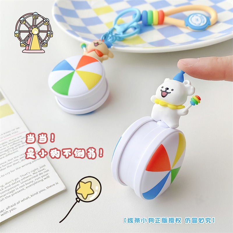 【冉紅】正版 線條小狗 游乐马戏系列 可爱防丢包包鑰匙扣 掛件 掛绳 配饰 送禮-細節圖4