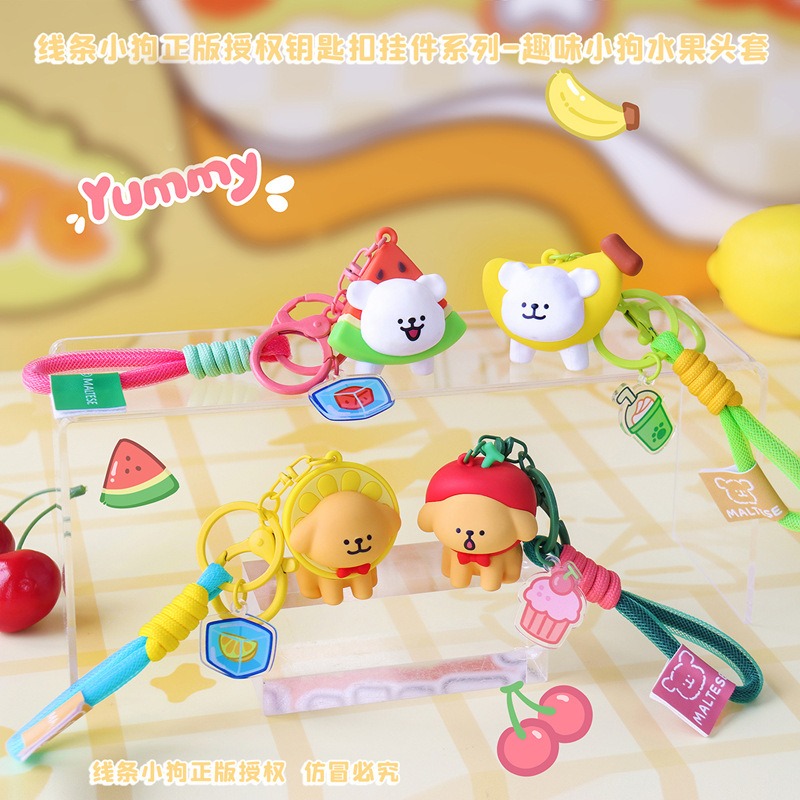 【冉紅】正版 TheGreenParty線條小狗 水果头套掛件 可爱卡通书包包掛飾 汽車鑰匙扣 吊飾 送禮-細節圖2