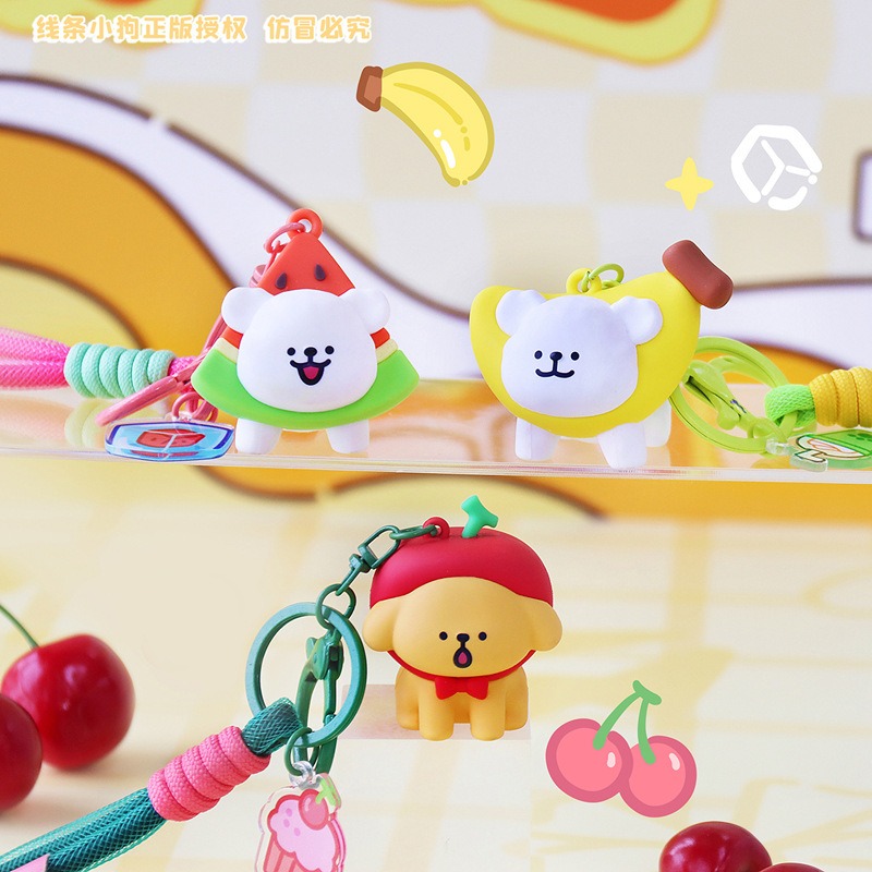 【冉紅】正版 TheGreenParty線條小狗 水果头套掛件 可爱卡通书包包掛飾 汽車鑰匙扣 吊飾 送禮-細節圖3