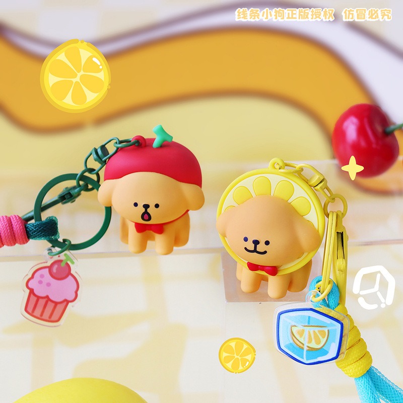 【冉紅】正版 TheGreenParty線條小狗 水果头套掛件 可爱卡通书包包掛飾 汽車鑰匙扣 吊飾 送禮-細節圖4