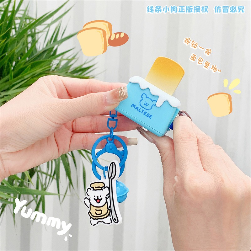 【冉紅】正版 線條小狗 包包师傅 鑰匙扣 可爱女生书包小掛件 包包掛飾 汽車鑰匙扣 吊飾 送禮-細節圖3