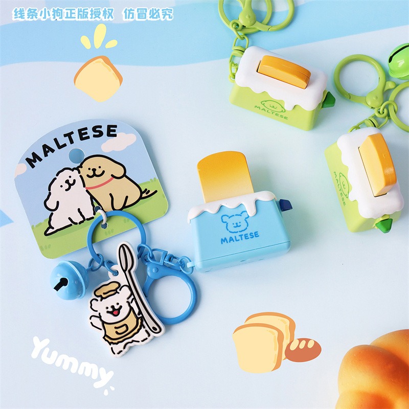 【冉紅】正版 線條小狗 包包师傅 鑰匙扣 可爱女生书包小掛件 包包掛飾 汽車鑰匙扣 吊飾 送禮-細節圖4