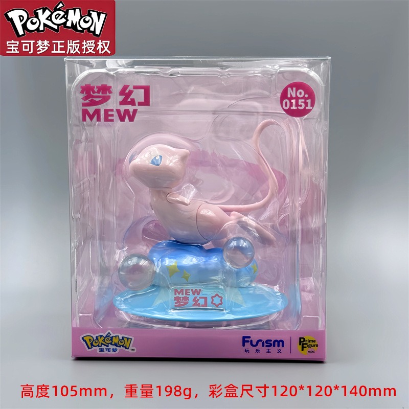 【冉紅】正版 寶可夢 初代 小火龍 傑尼龜 妙蛙種子 公仔 擺件 送禮-規格圖5