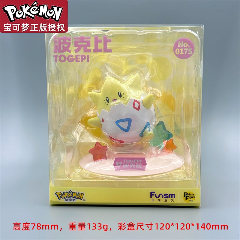 【冉紅】正版 寶可夢 初代 小火龍 傑尼龜 妙蛙種子 公仔 擺件 送禮-規格圖5